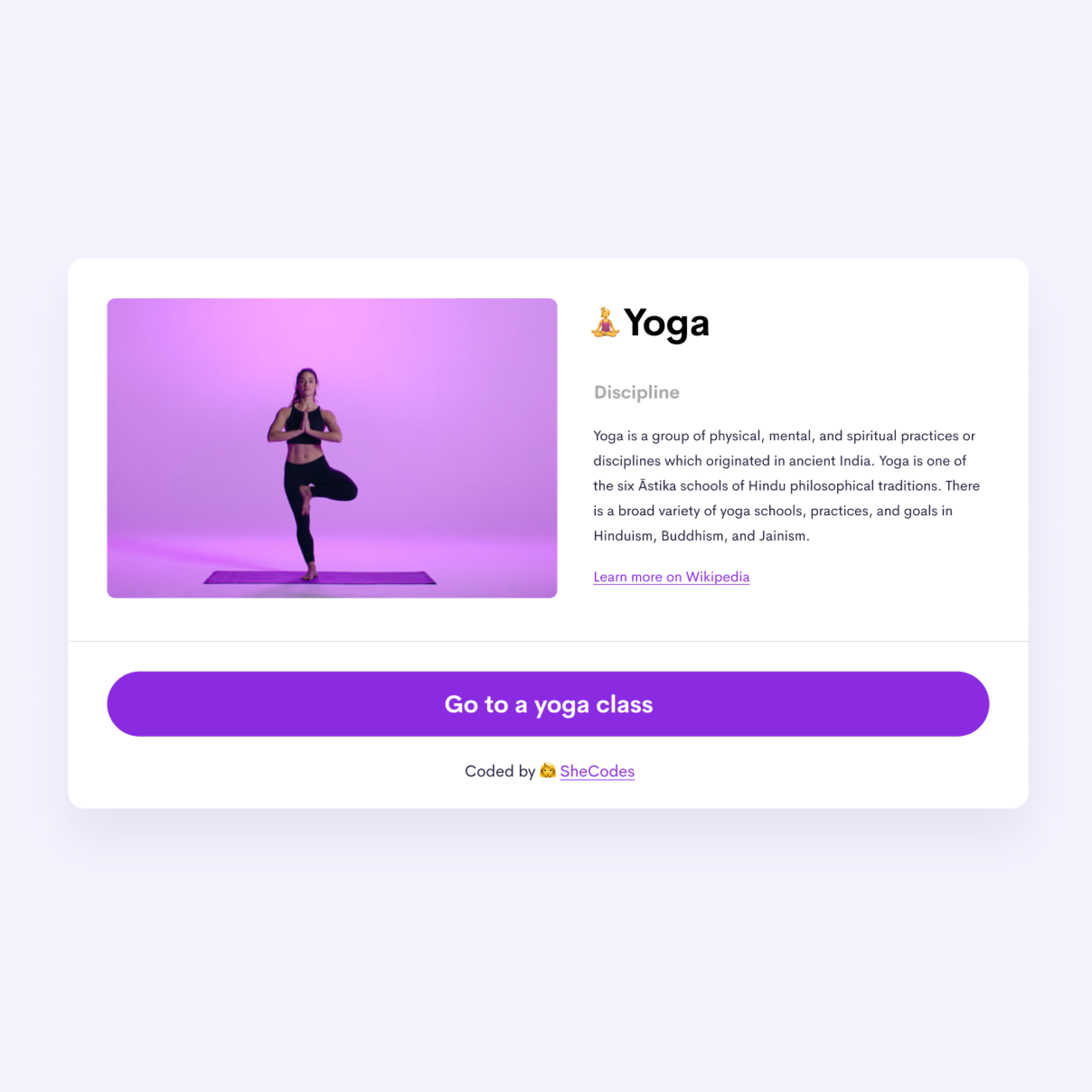Picture of the referred yoga app