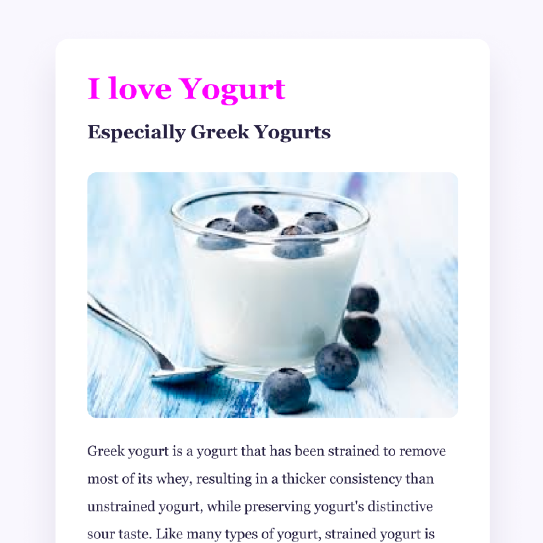 Picture of the referred yogurt app